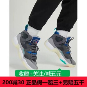 NIK耐克2023新款男鞋JUMPMAN TWO TREY高帮运动篮球鞋DO1925-005