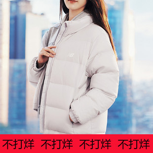 New Balance 25冬款NB女子运动休闲鸭绒立领保暖羽绒服AWJ54321