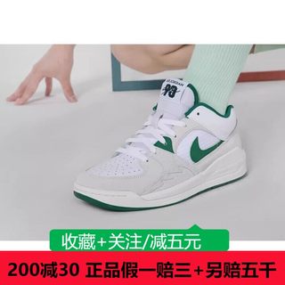 NIKE耐克23男鞋新款AJ1JORDA运动鞋篮球休闲鞋DX4397-103-200-106