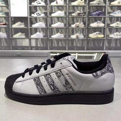 阿迪达斯板鞋男女款低帮耐磨运动休闲鞋 JP6059 JQ3220 JQ3222