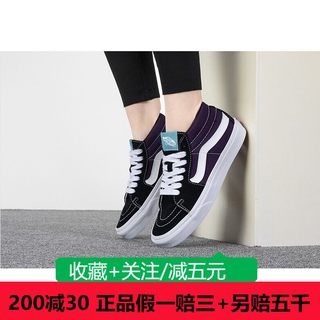 VANS范斯专柜正品男女鞋SK8-MID经典中帮板鞋帆布鞋子VN0A3WM3VP7