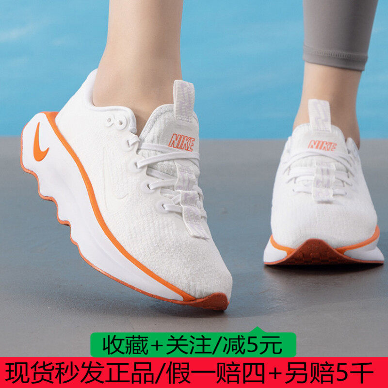 Nike/耐克正品2025年新款女士轻便防滑时尚潮流训练鞋DV1238-109