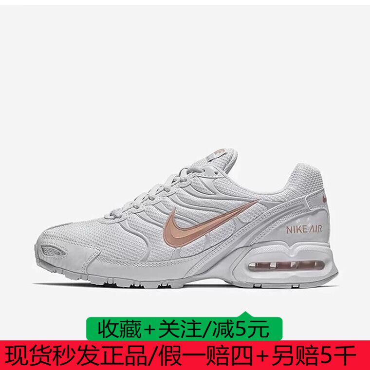 Nike耐克正品运动女士低帮气垫缓震防滑跑步鞋343851-007-104