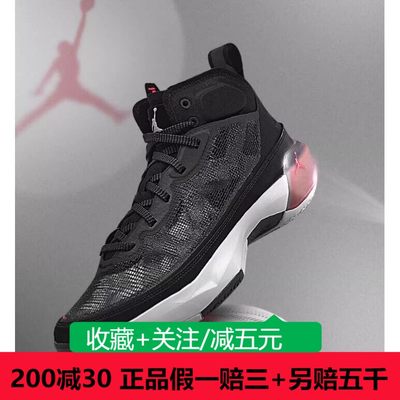 Nike秋季新款男子高帮新款