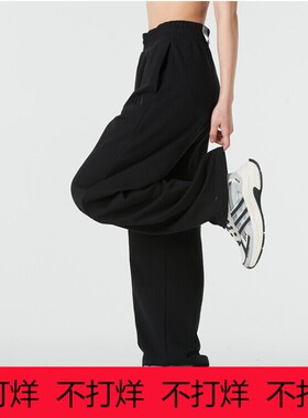 阿迪达斯女子香蕉裤休闲阔腿裤透气针织直筒长裤 JZ1582 JZ1583