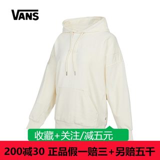 VANS范斯2023春季男款女款情侣时尚运动休闲连帽卫衣VN0A54LP3KS