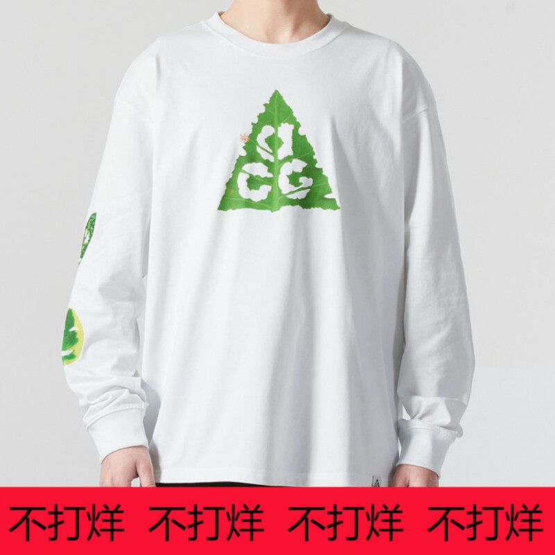 Nike耐克ACG男子户外休闲运动圆领套头衫速干长袖T恤 HJ0803-121