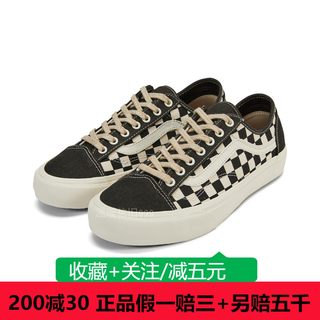 Vans范斯正品Style 36 Sf黑白棋盘格男女低帮帆布板鞋VN0A3MVL42E