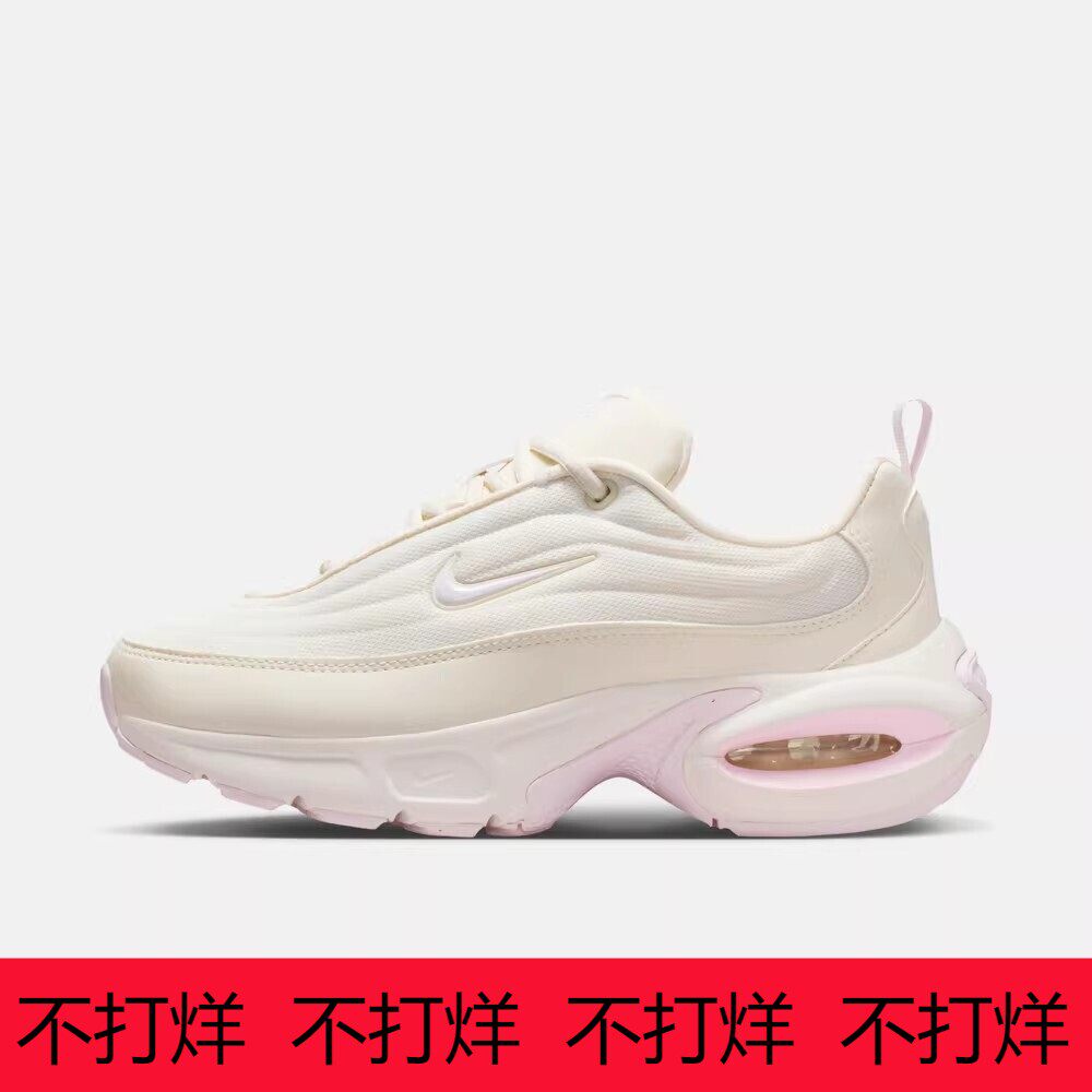 Nike/耐克正品Air Max Portal女士休闲气垫减震运动鞋HF3053-111