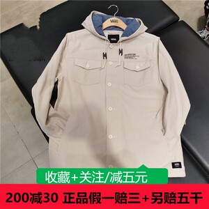 VANS范斯男女款运动服休闲夹克外套VN0A36JL2N1 VN000H0P2N1