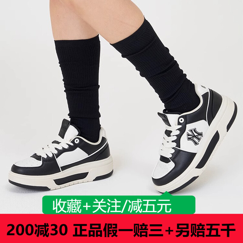 MLB低帮24年春季男女鞋增高休闲鞋3ASXCLS4N-50BKS-43BGS-50GRS 运动鞋new 老爹鞋 原图主图