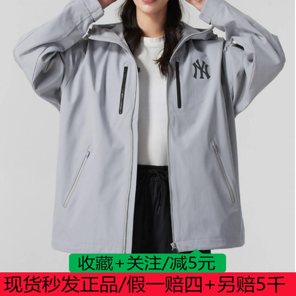 MLB男女情侣背标大LOGO连帽梭织防风夹克拉链外套新款3AWJB0351