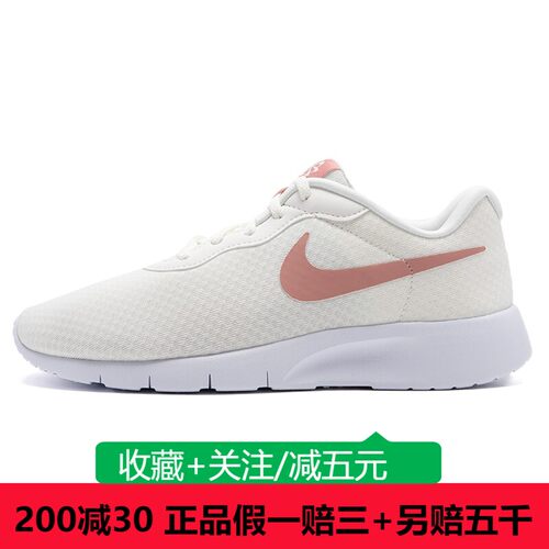 耐克男女鞋JORDAN LUKA 2 S PF运动鞋实战篮球休闲鞋DX9034-308