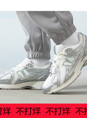 NEW BALANCE NB 男女鞋子新款网面透气休闲鞋运动鞋 M1906REE-D