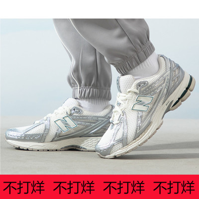 NEW BALANCE NB 男女鞋子新款网面透气休闲鞋运动鞋 M1906REE-D