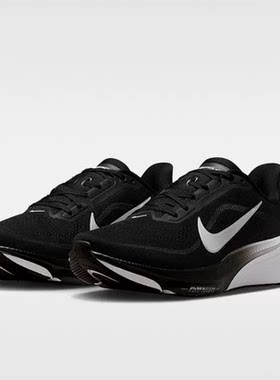 Nike耐克2026正品Pegasus42新款女黑白色鞋经典跑步鞋IB1881-001