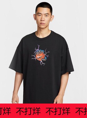 Nike耐克短袖男夏季新款宽松透气篮球图案棉质运动T恤IH9269-010