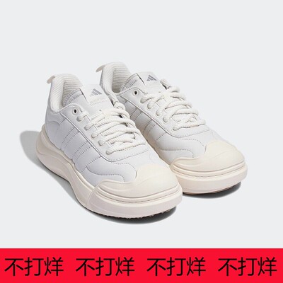 阿迪达斯 Adidas MAXXPUFF25冬男女面包鞋厚底大头休闲鞋KI5122
