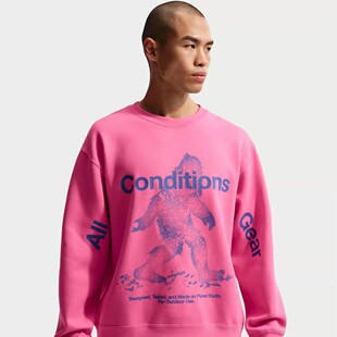 Nike/耐克卫衣男2026春季户外粉色休闲宽松加绒套头衫IF1491-684