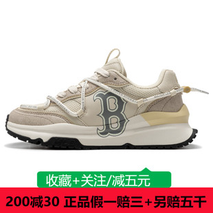 24年春季 3ARNCRL4N 男女鞋 43BGS 50SIS 休闲3ARNCRA4N MLB休闲鞋