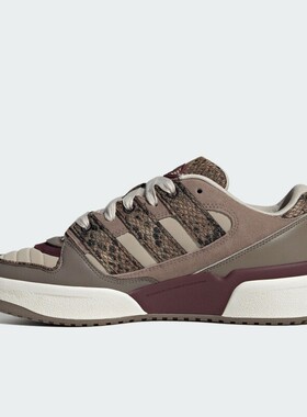 阿迪达斯三叶草男女鞋FORUM 2000经典复古休闲板鞋JS3157 JP9211