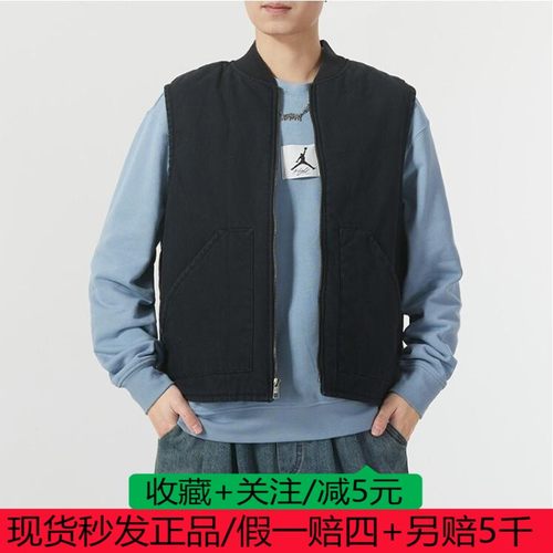 NIKE耐克 男子复古宽松保暖刺绣立领休闲棉马甲背心FQ1862-010