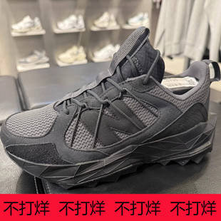 New Balance NB男女鞋25款471系列复古鞋运动鞋U471VBA/MTTTRSLK
