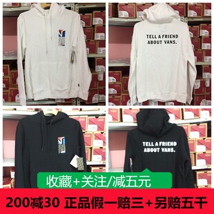 Vans范斯21冬男女情侣加绒厚款连帽卫衣VN0A54NVWHT VN0A54NVBLK