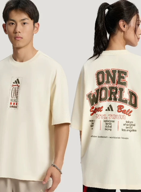 #ADIDAS阿迪达斯2026新款男女街头风篮球运动圆领短袖T恤衫KX5730