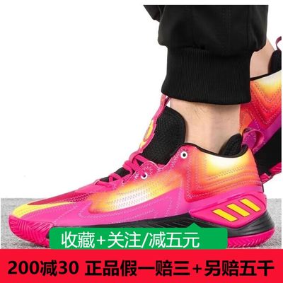 Adidas阿迪达斯D Rose Son of Chi II男子训练实战篮球鞋 HP9904