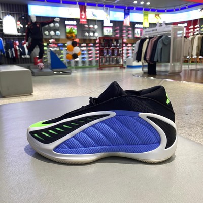 阿迪达斯男子爱德华兹2代运动休闲篮球鞋 JS3514 JR4359 JR1572