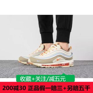 NIKE耐克男子2023秋新款AIR MAX 97气垫运动鞋跑步鞋DX6037-781