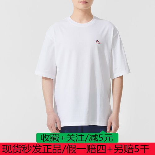 NIKE/耐克2025春季男子短袖针织衫运动鞋贴片休闲T恤 HJ2327-100