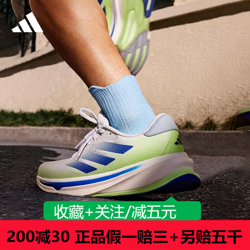 阿迪达斯24年春男女运动鞋IF3015/IF3001/IF3208/IF3036/IF3050