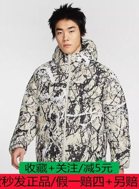 NIKE耐克ACG THERMA-FIT ADV男拒水连帽夹克冬新款棉服正品HF0034