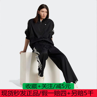 阿迪达斯三叶草裤男2025经典三条纹复古休闲阔腿裤JC6360 JC6359