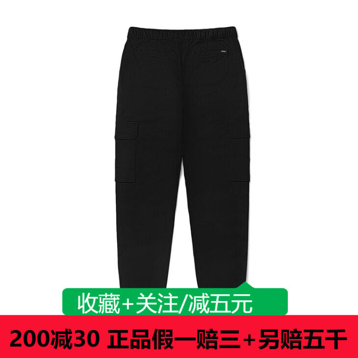 Vans范斯黑色束脚裤女子运动休闲长裤子VN0A5JNDBLK/VN0A4A1BBLK