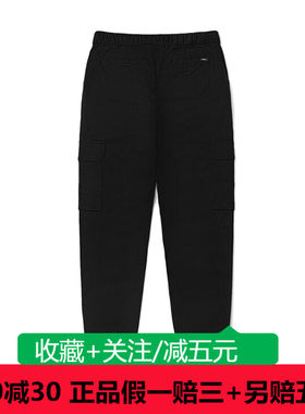 Vans范斯黑色束脚裤女子运动休闲长裤子VN0A5JNDBLK/VN0A4A1BBLK