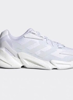 Adidas阿迪达斯男鞋缓震透气运动休闲跑步鞋IF1519/IH7672/IF1018