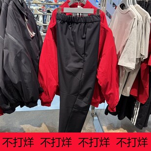 阿迪达斯adidaS男裤2025款款休闲梭织小脚速干运动长裤JZ8406