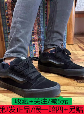 VANS范斯男女鞋运动休闲鞋VN000CTMC13/VN0009QCBKA/VN0A5FCB1N6