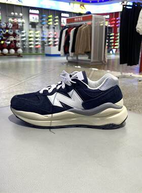New Balance NB休闲NB5740运动鞋25新款透气慢跑鞋 M5740VLB-D