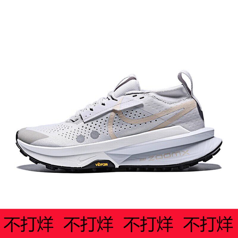 Nike/耐克正品Zegama 2女士鞋运动户外越野耐磨跑步鞋FD5191-007