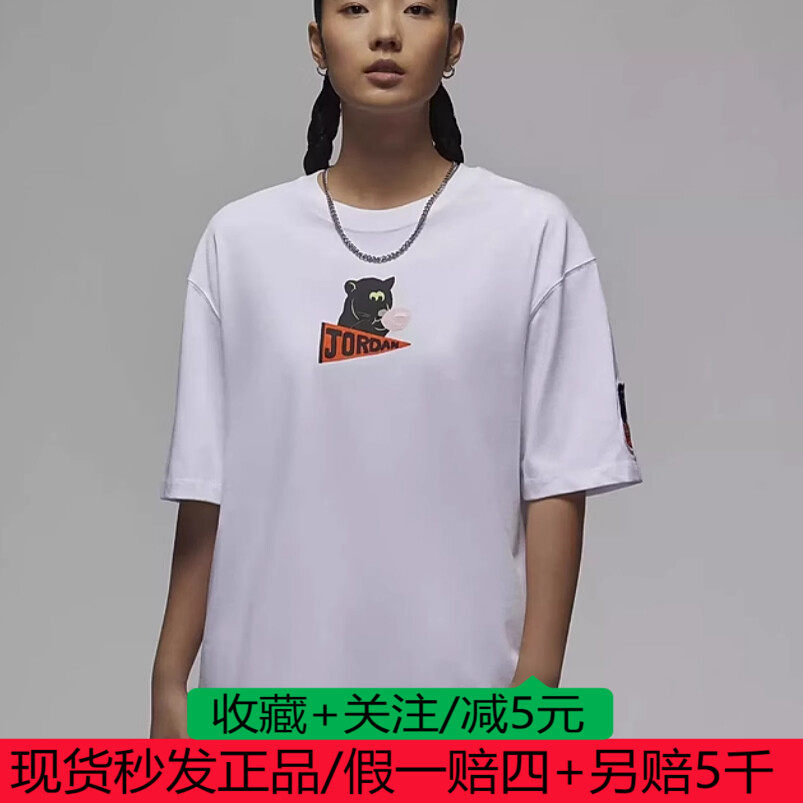 NIKE耐克短袖女夏新款纯棉印花宽松刺绣贴片运动T恤HM4894-100,运动服/休闲服装,运动T恤,淘宝优惠券,粉丝福利购,淘宝优惠卷