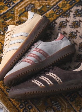 阿迪达斯三叶草BERMUDA经典低帮复古运动休闲板鞋 JS3971 JS3967