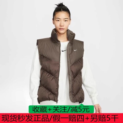 NIKE耐克WINDPUFFER女防风防泼水羽绒服马甲冬新款HF7897 FZ5933