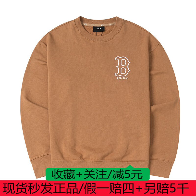 MLB卫衣24年秋季男女款洛杉矶道奇运动休闲卫衣套头衫3AMTB9744