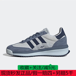 阿迪达斯 adidas 三叶草男女鞋SL 72运动休闲鞋JH5552 JH5551