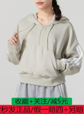 阿迪达斯卫衣25年春季新款男女款情侣衫 JN1958 JD6139 JI8771