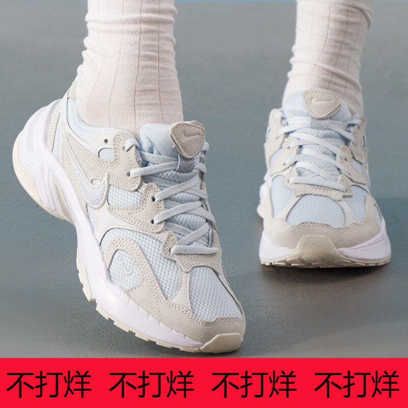 Nike/耐克正品2025 AL8女士鞋运动耐磨缓震跑步休闲鞋FJ3794-401